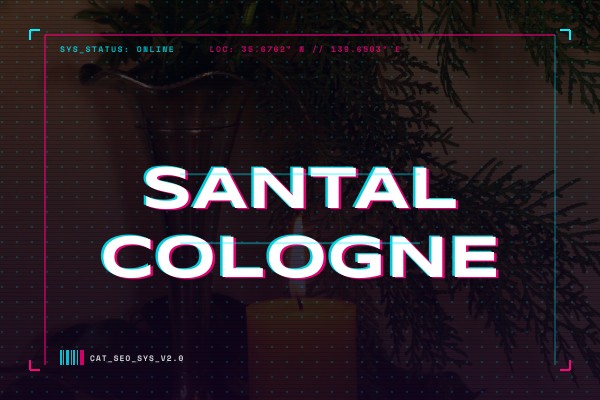 santal cologne